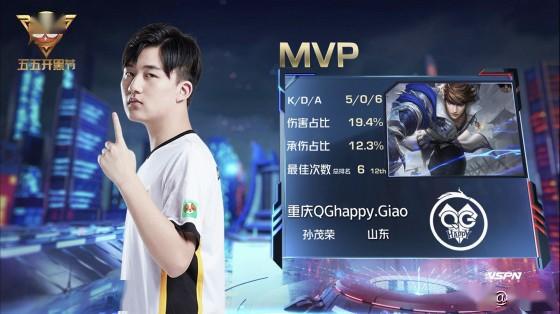 这笔交易的 这笔交易的