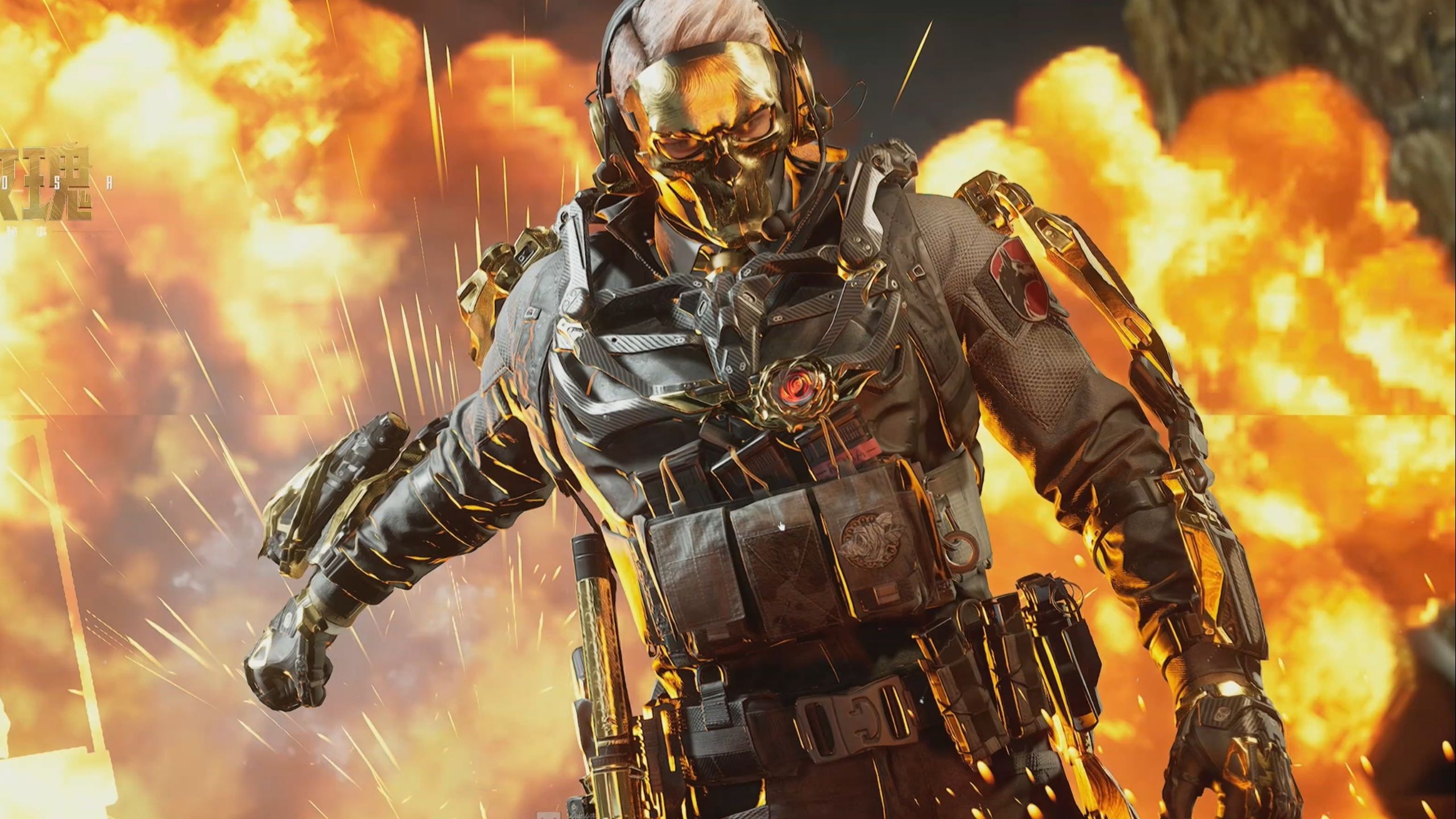 下半赛季焕 下半赛季焕