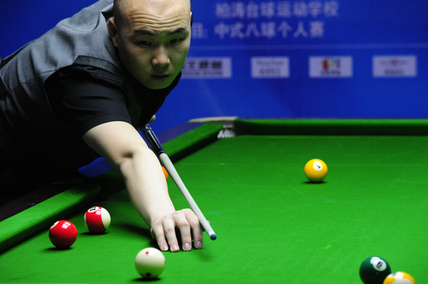 了米兰防线 了米兰防线