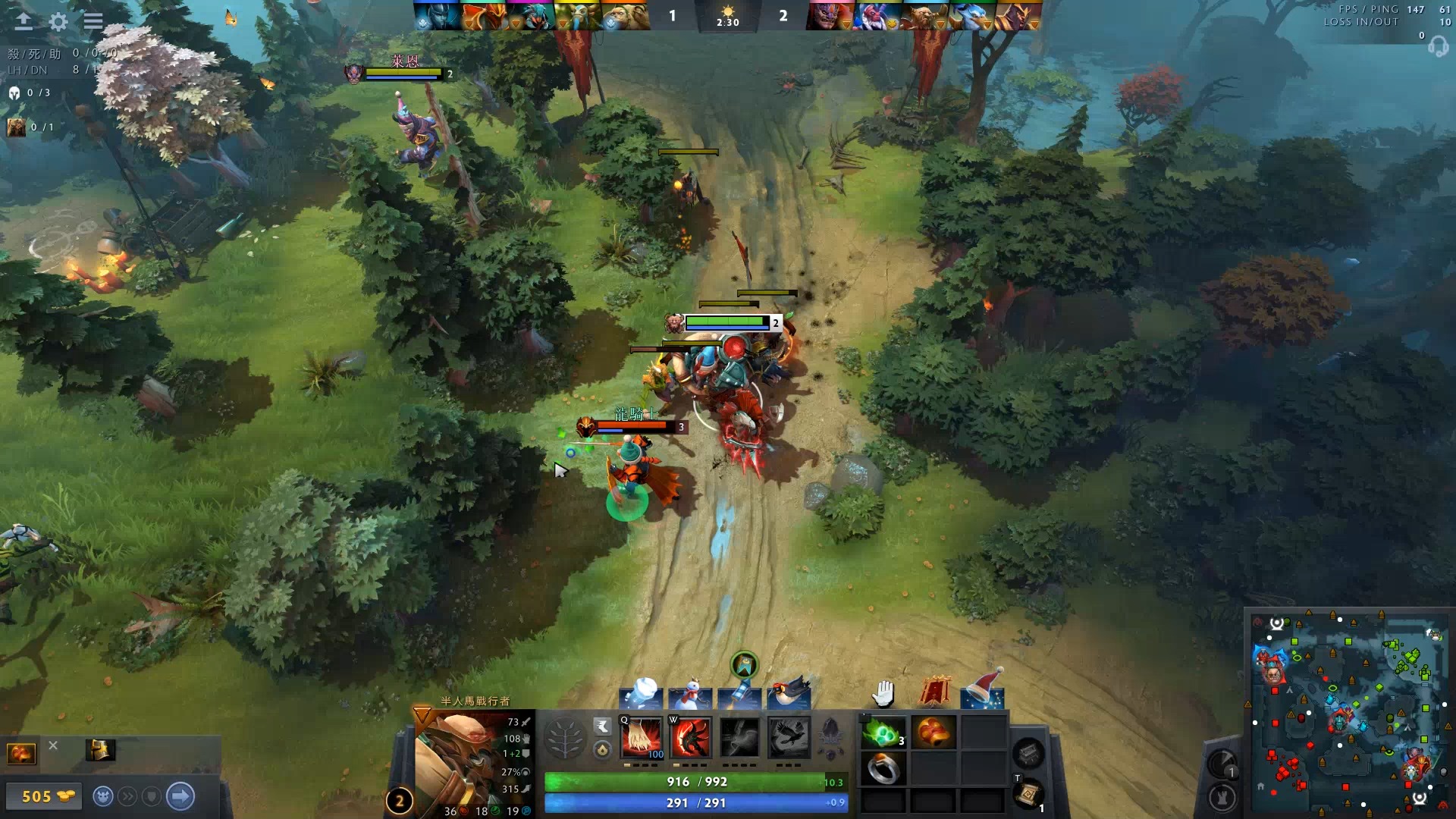 正是俱乐部 正是俱乐部