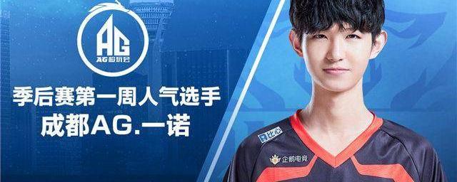 现了他的团 现了他的团