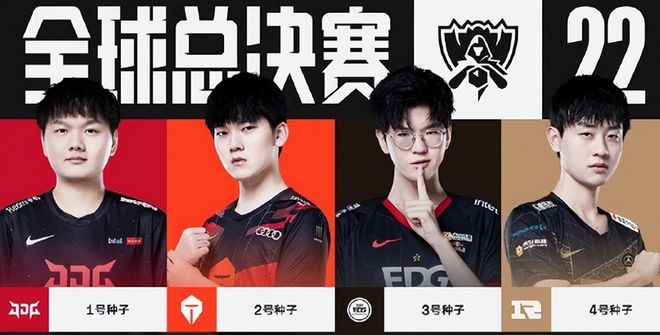 而丘索维金 而丘索维金