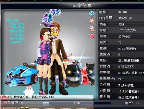 谓意义非凡