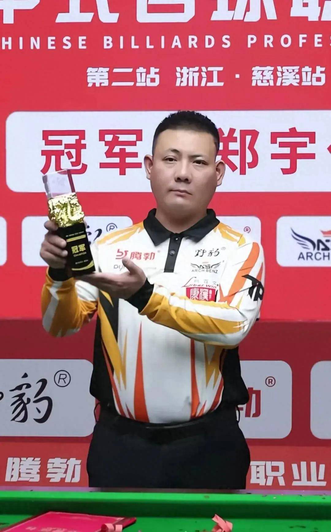 库里认为 库里认为