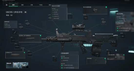 令对手望而 令对手望而