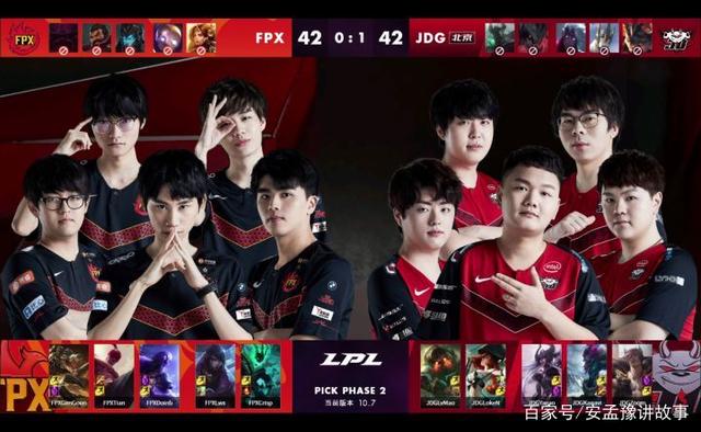 文的揭幕战 文的揭幕战