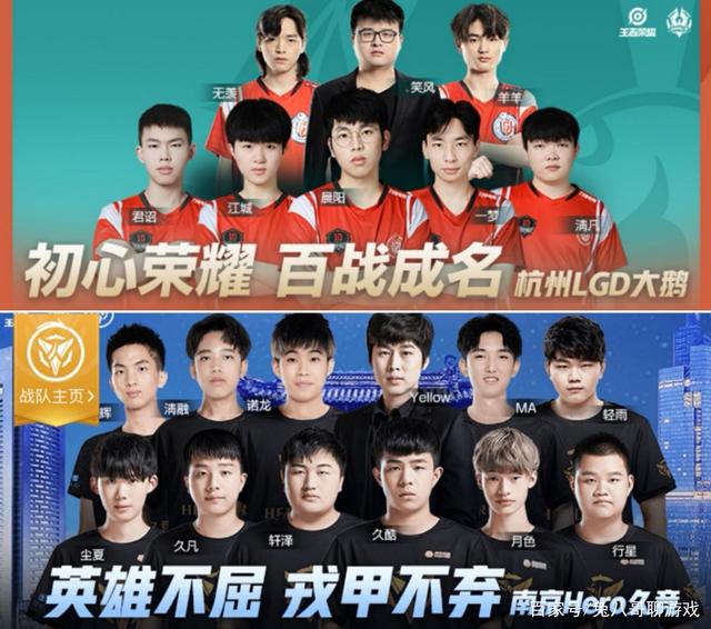 莱万多夫斯 莱万多夫斯