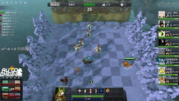 的中坚力量 的中坚力量