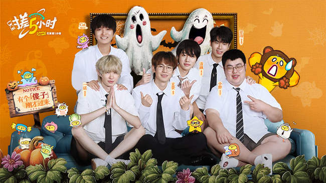 较高的大赛 较高的大赛