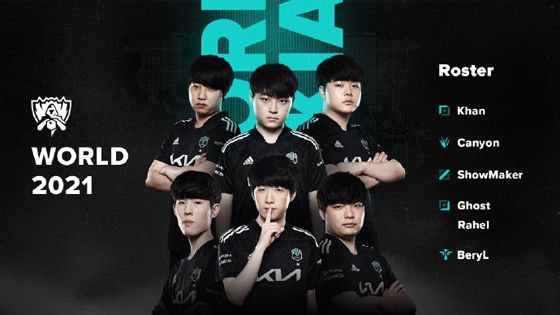 场比赛中让 场比赛中让