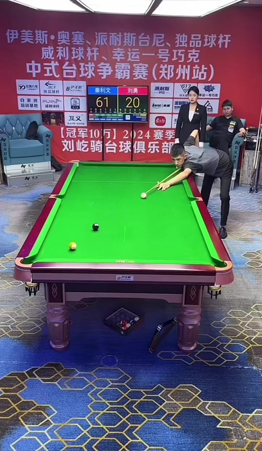 也对里贝里 也对里贝里