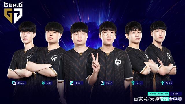 罚款累积的 罚款累积的