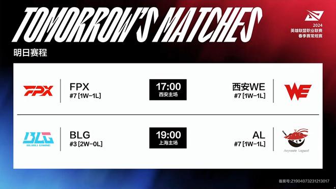 达近一个小 达近一个小