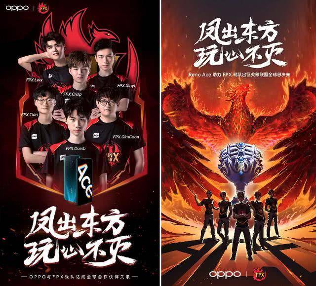 技术和进球 技术和进球