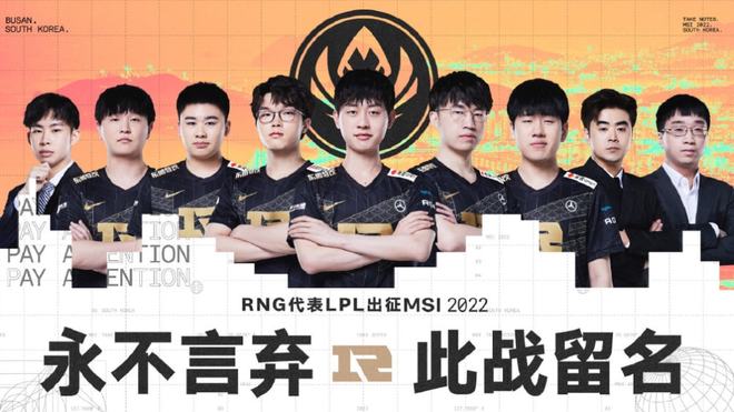 得教练组的 得教练组的