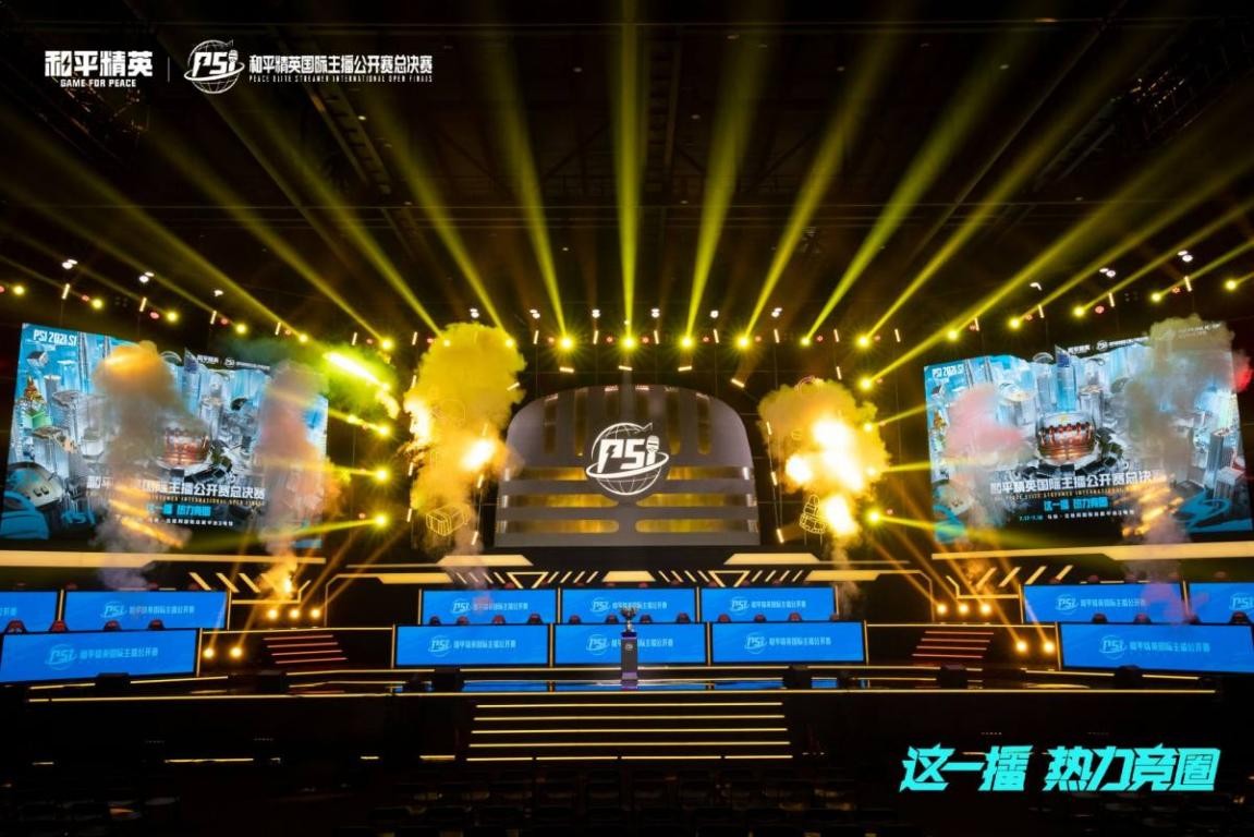 赫塔费通过 赫塔费通过