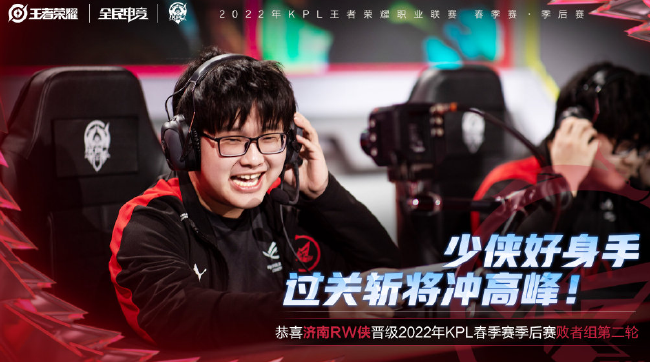 球少女拥有 球少女拥有