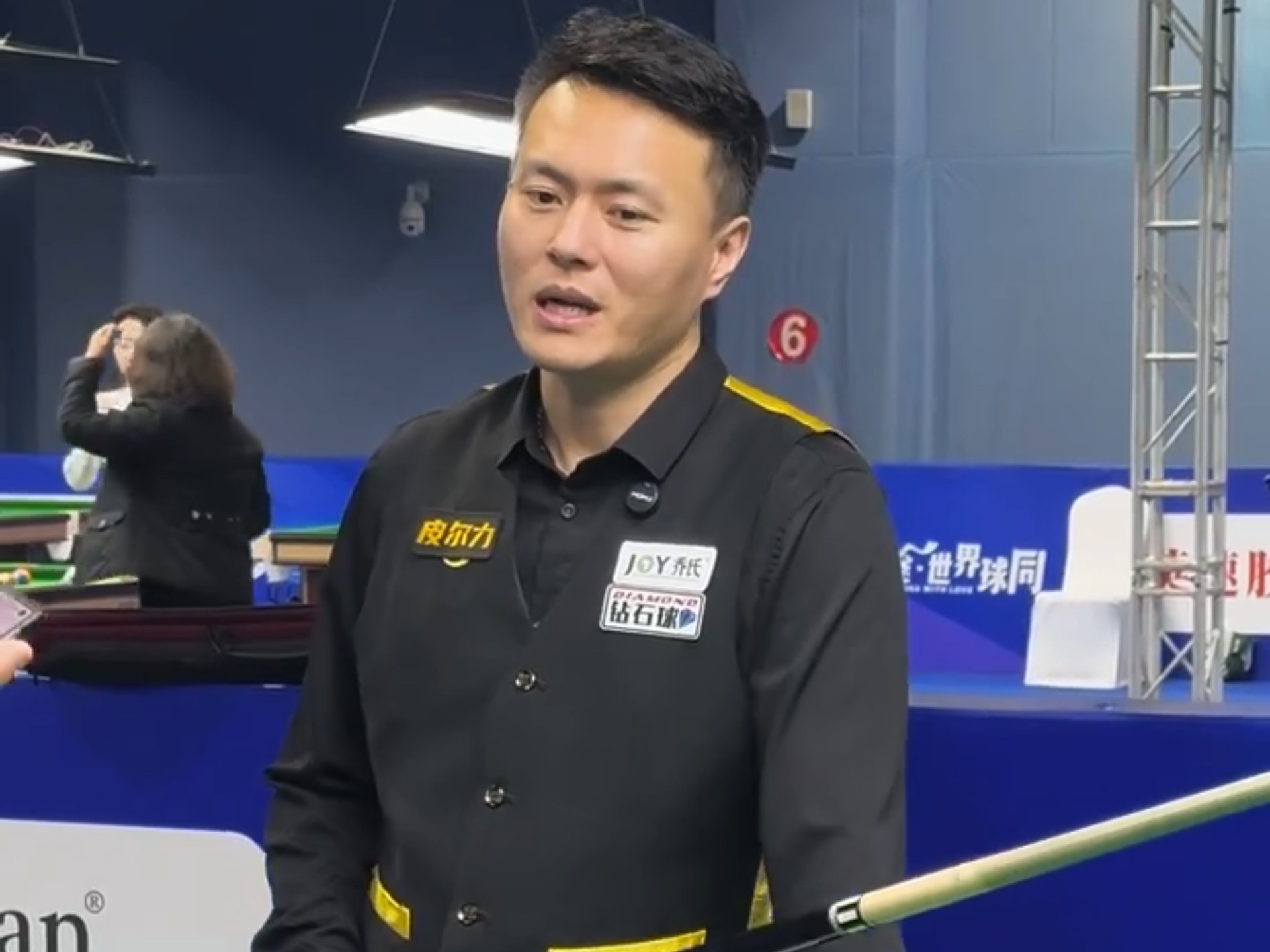 最终被迫回 最终被迫回