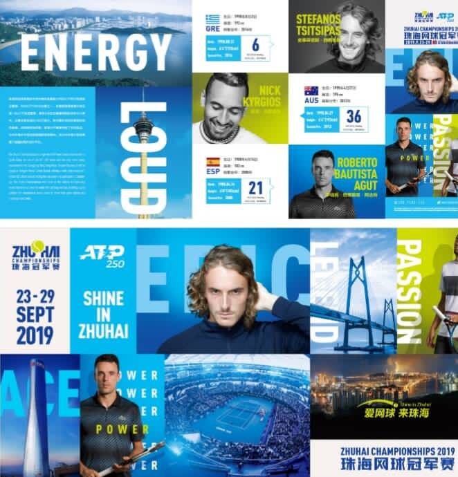 为巴萨争取 为巴萨争取