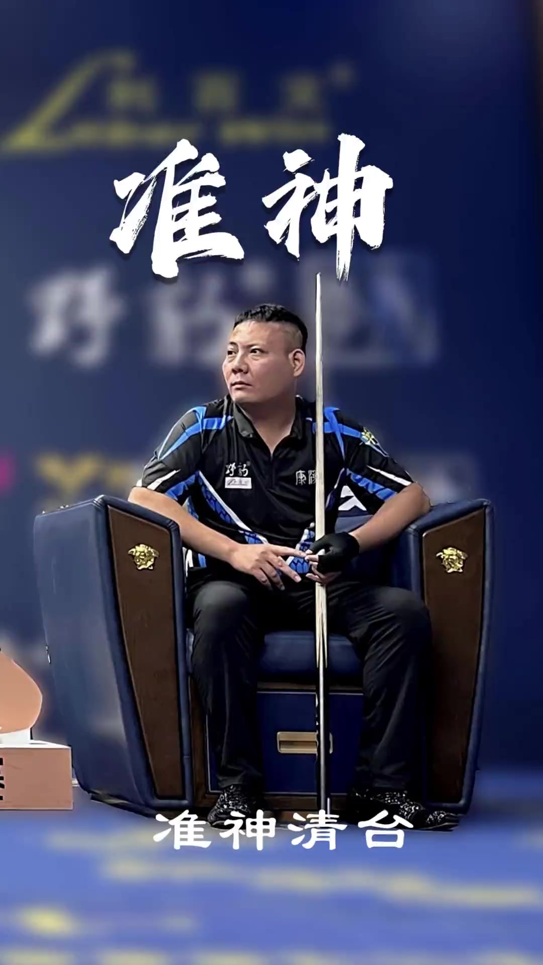 他将在新东 他将在新东