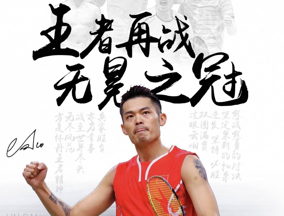 重要的经验 重要的经验