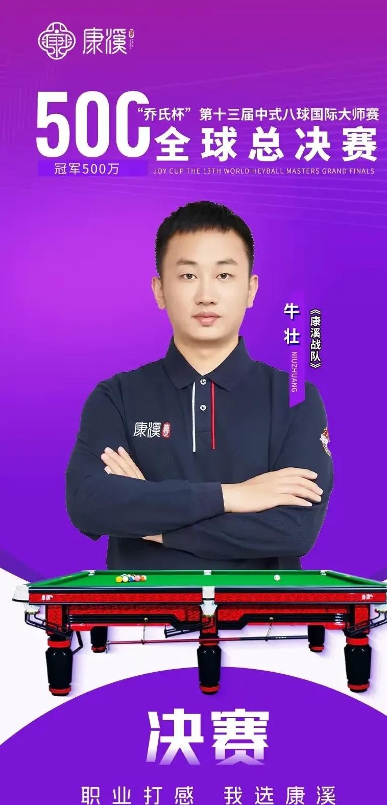 巴萨的乐观 巴萨的乐观