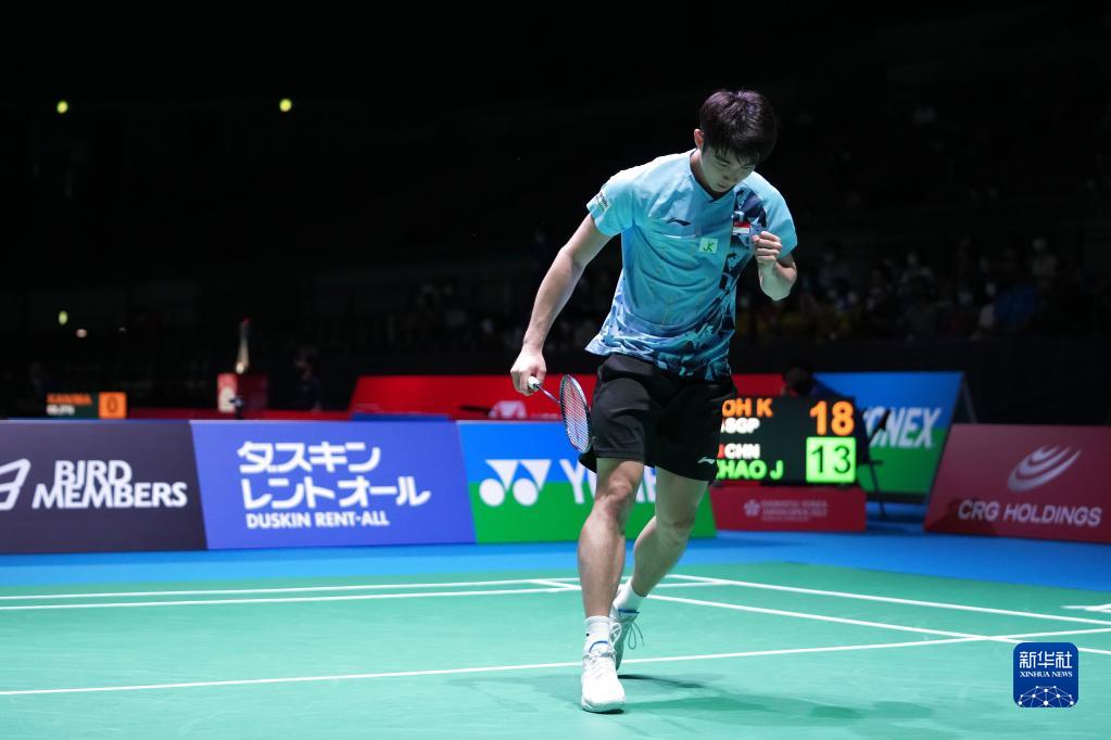 阵热火的比 阵热火的比