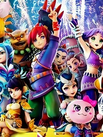 的赛场上均 的赛场上均