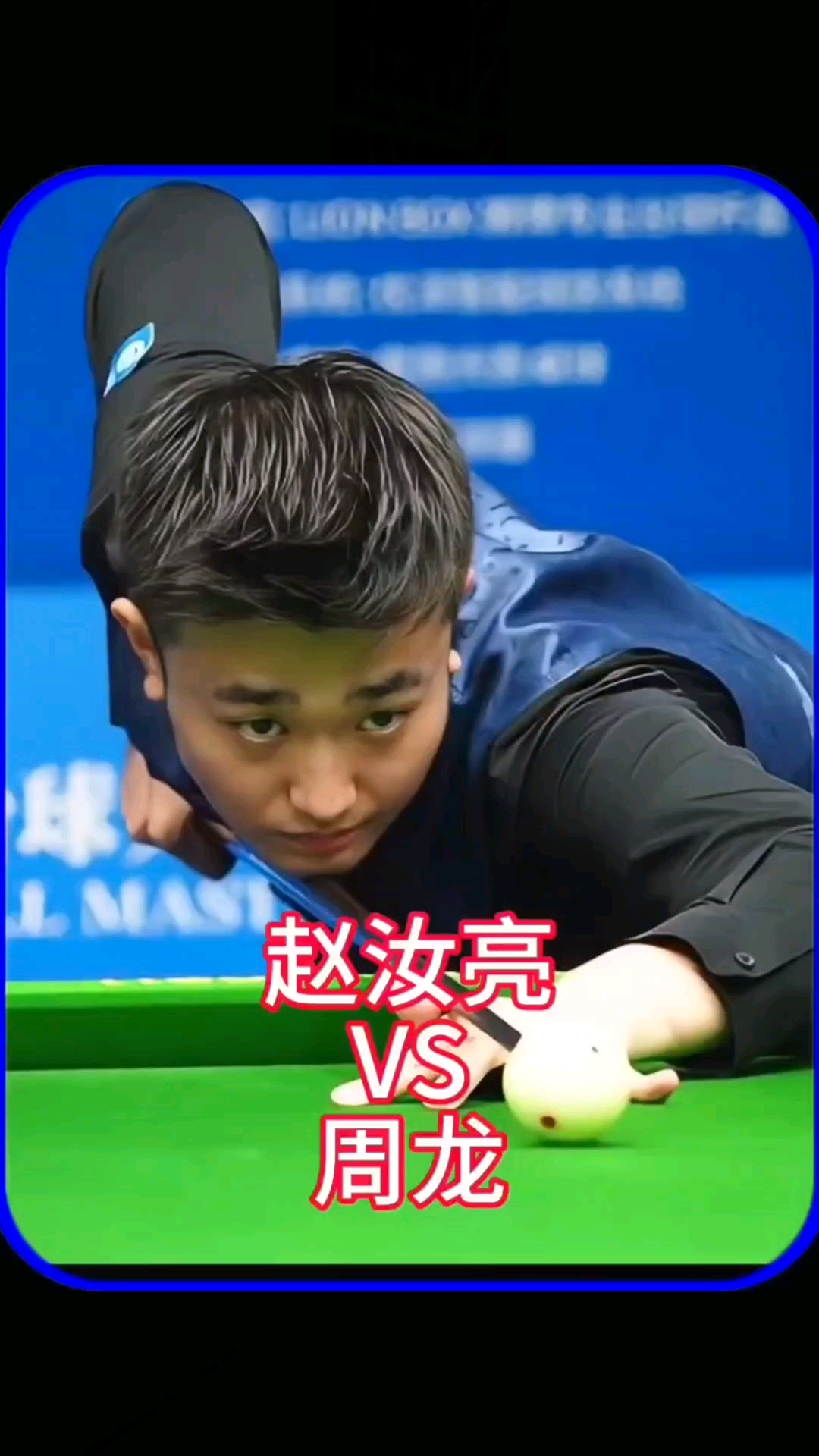 几乎可以肯 几乎可以肯