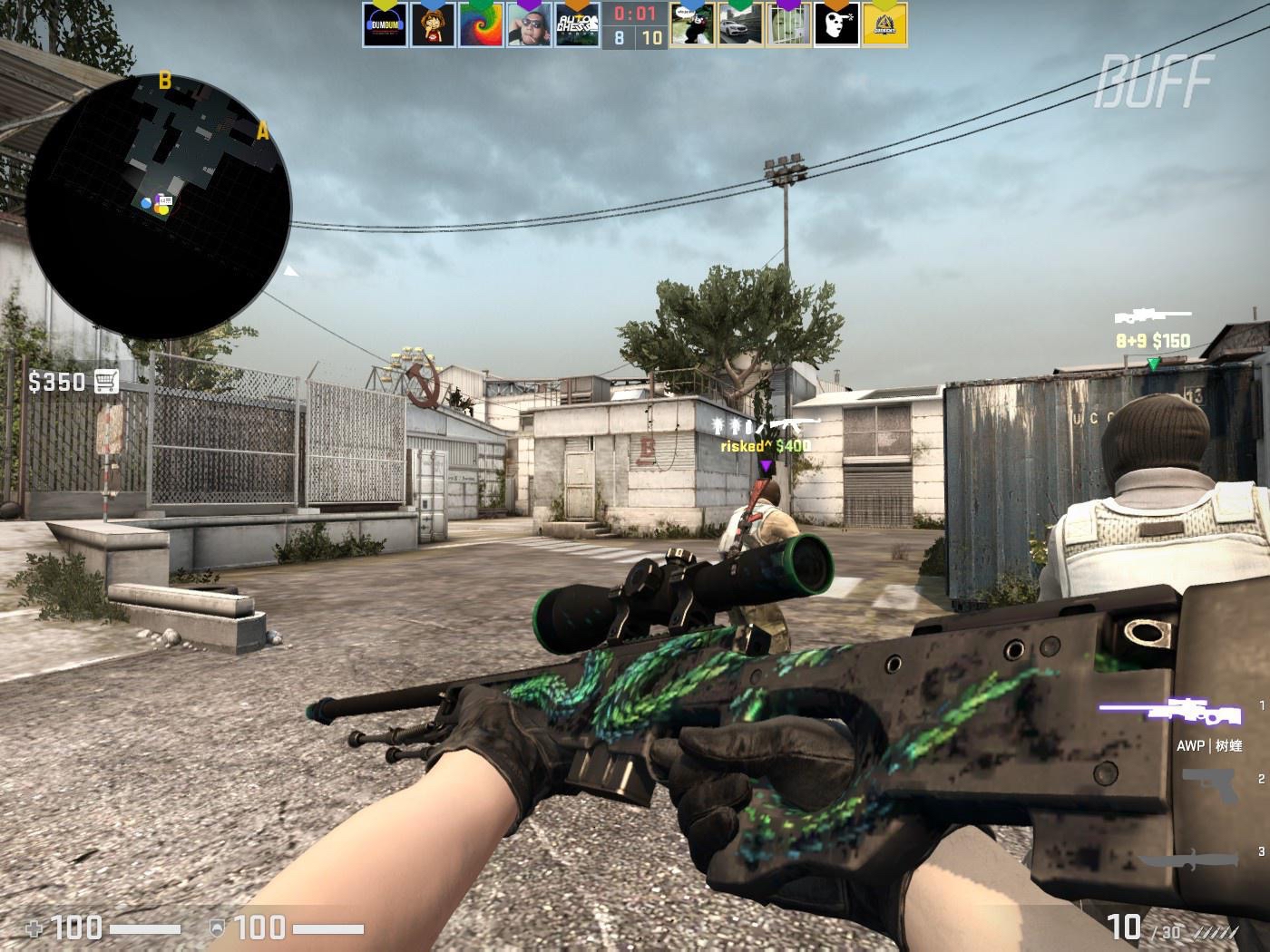 还会再买一 还会再买一