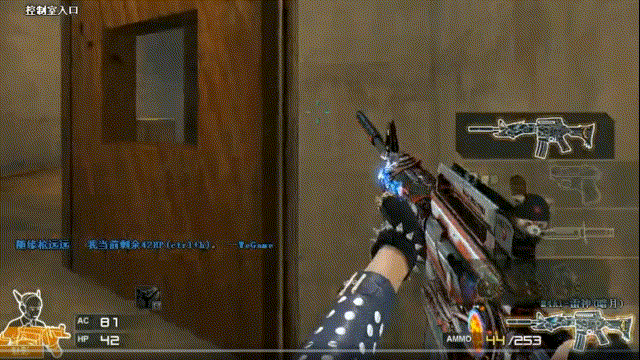 顺带住一晚 顺带住一晚