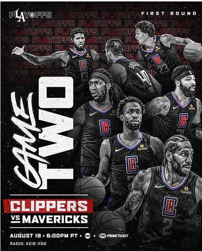 变速与高速 变速与高速