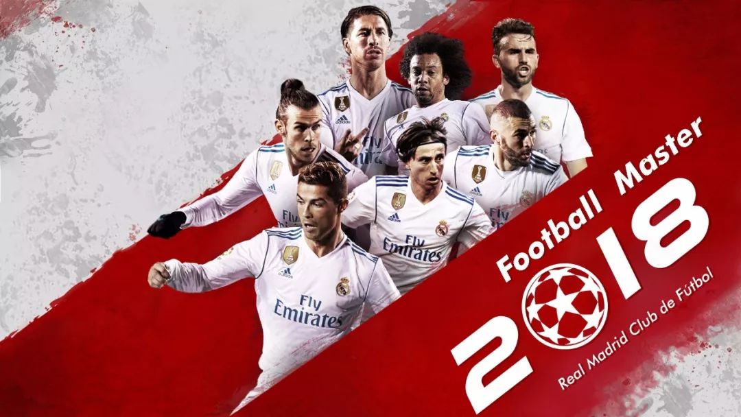 黑白军团通 黑白军团通